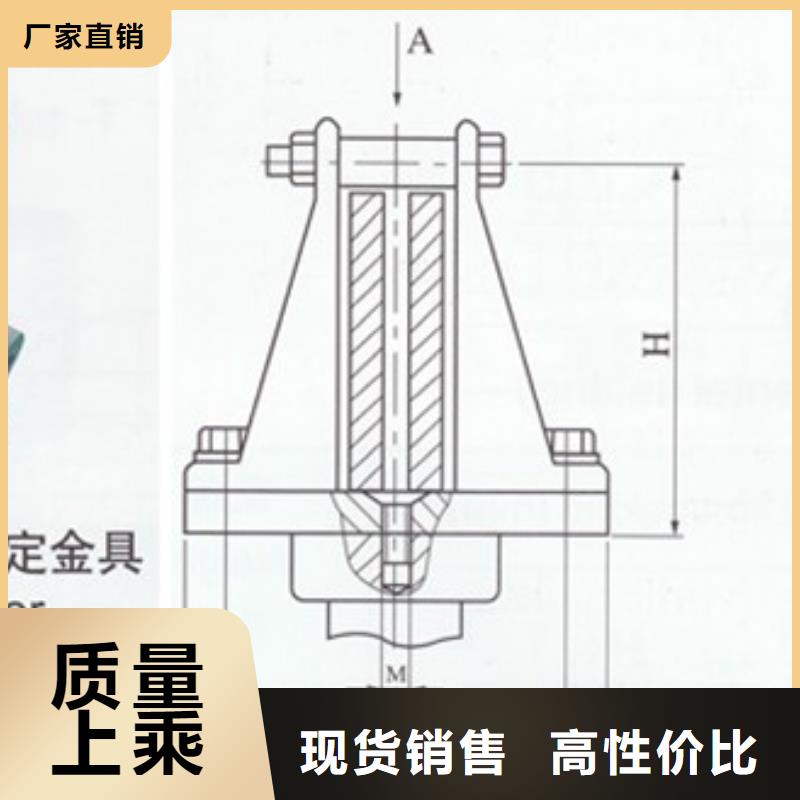 MNL-203固定金具哪里有