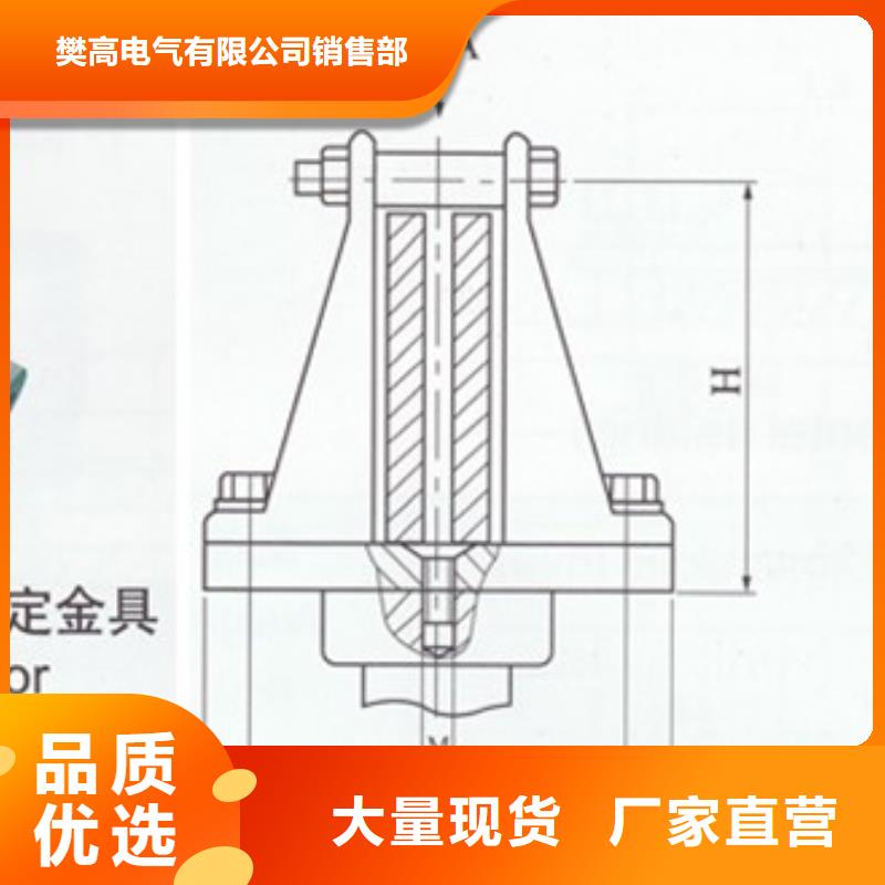 DT-G-800铝接线端子多少钱