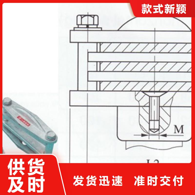 MS-80*6母线伸缩节樊高