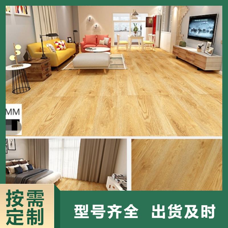 SPC石塑地板,竹木纤维集成墙板好品质经得住考验