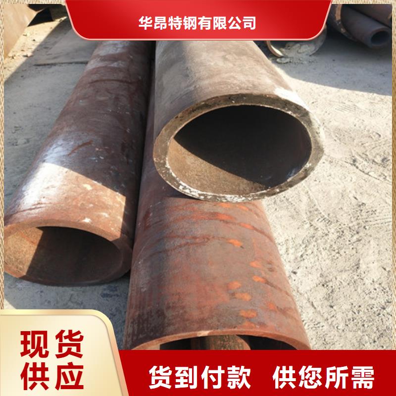 钢管厚壁方管随心所欲定制