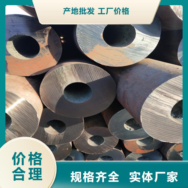 【钢管精密方管高质量高信誉】