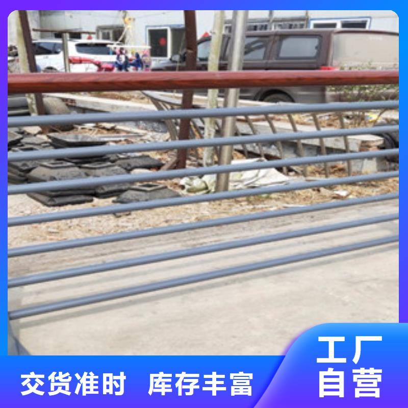 木纹转印护栏304不锈钢复合管护栏价格精选好货