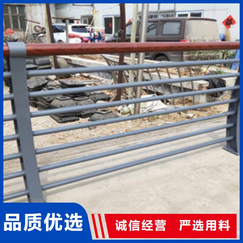 木纹转印护栏304不锈钢复合管护栏价格精选好货