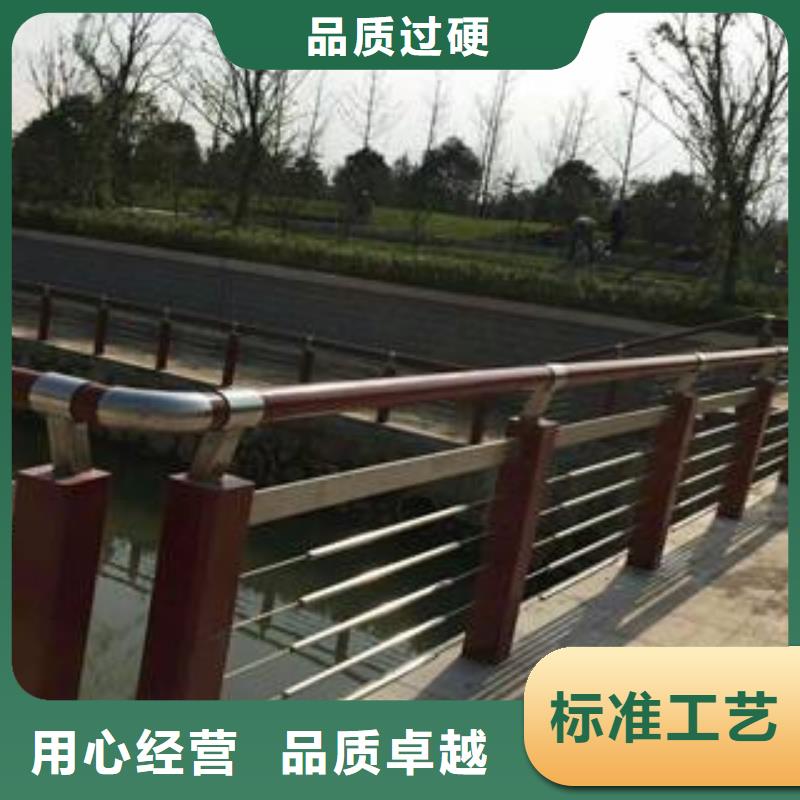 木纹转印护栏304不锈钢复合管护栏价格精选好货