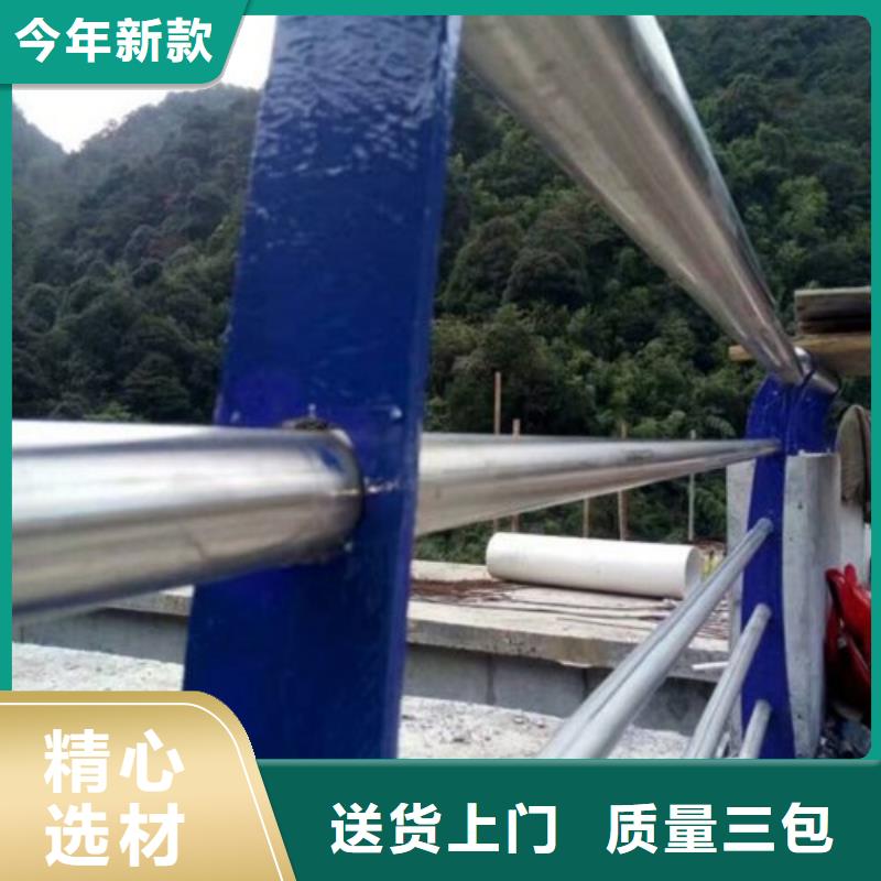 复合管不锈钢桥梁防护栏杆厂家用心做产品