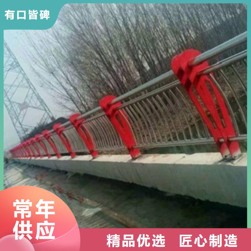 复合管-不锈钢碳素钢复合管护栏厂家品质无所畏惧