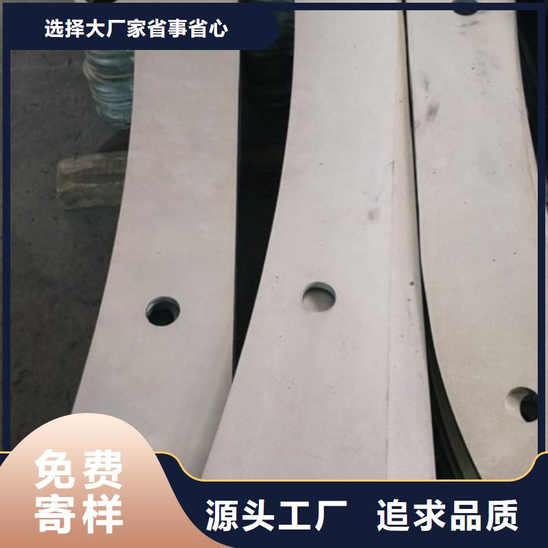 复合管-不锈钢碳素钢复合管护栏厂家值得买