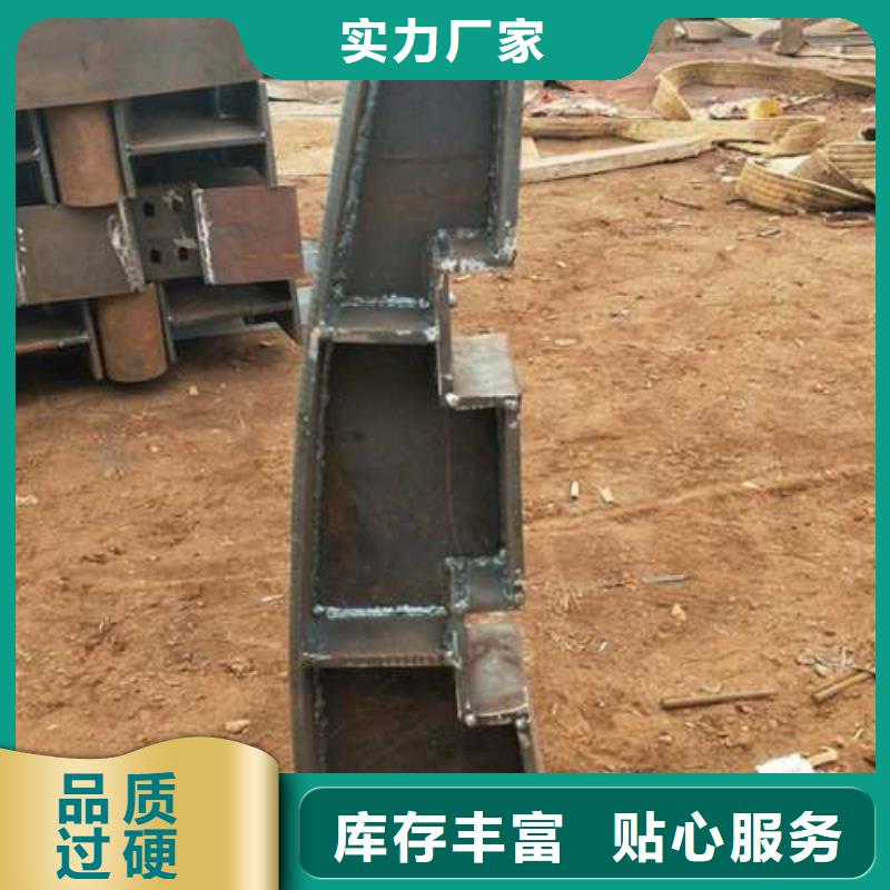复合管-不锈钢碳素钢复合管护栏厂家品质无所畏惧