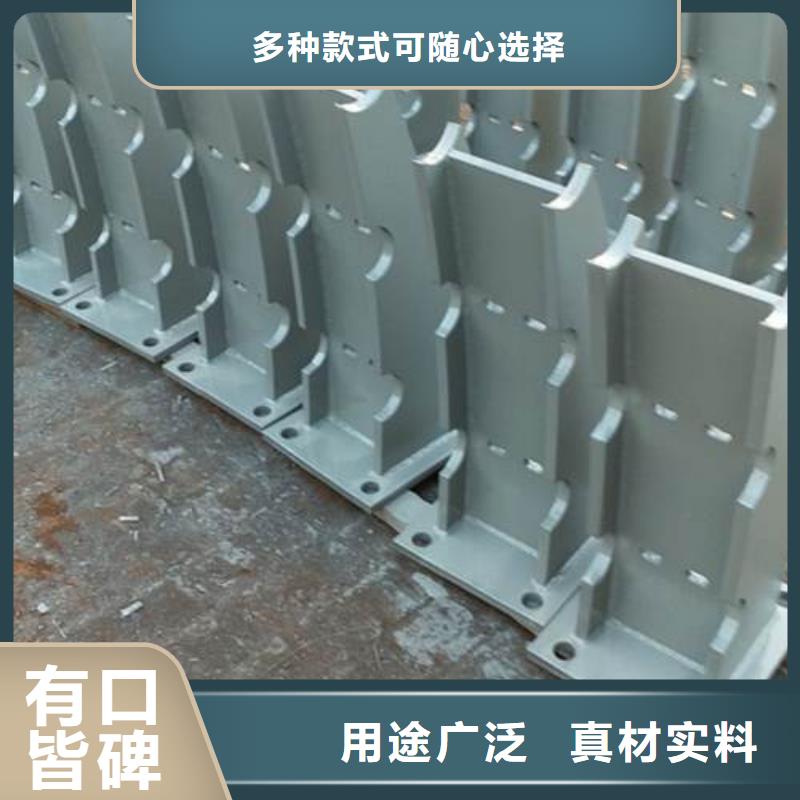 复合管-不锈钢碳素钢复合管护栏厂家品质无所畏惧