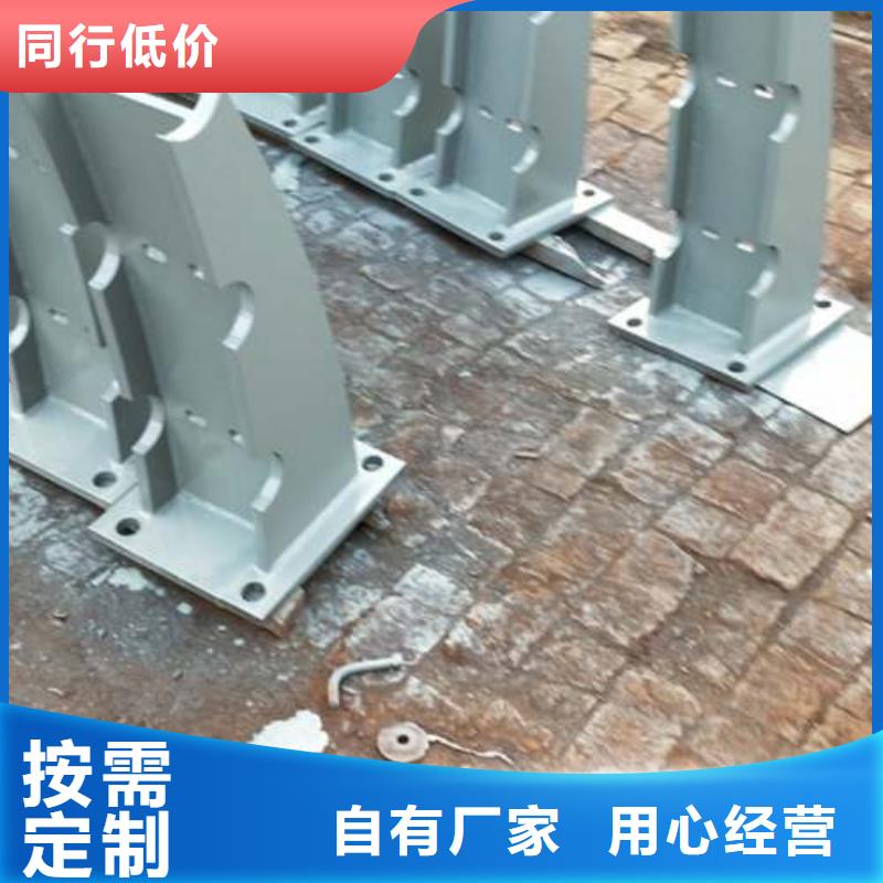 复合管不锈钢桥梁防护栏杆厂家产地厂家直销