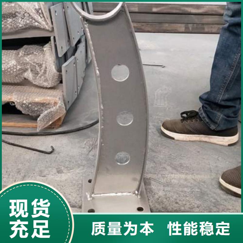 检验发货(鑫润通)复合管不锈钢复合管价格工厂采购