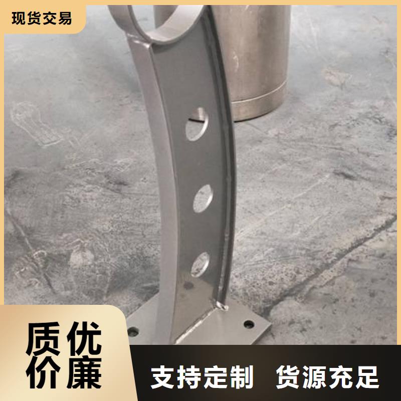 检验发货(鑫润通)复合管不锈钢复合管价格工厂采购