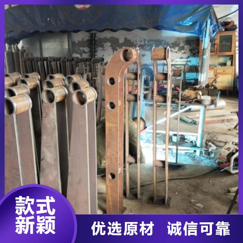 复合管5-不锈钢碳素钢复合管护栏厂家款式新颖