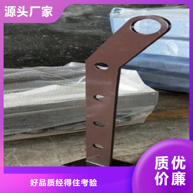 道路隔离栏杆,304不锈钢复合管护栏价格出厂价