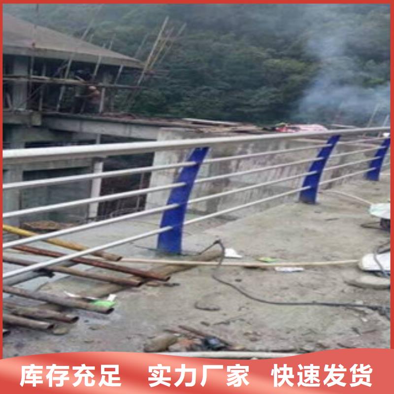 【不锈钢复合管,不锈钢复合管厂家库存丰富】