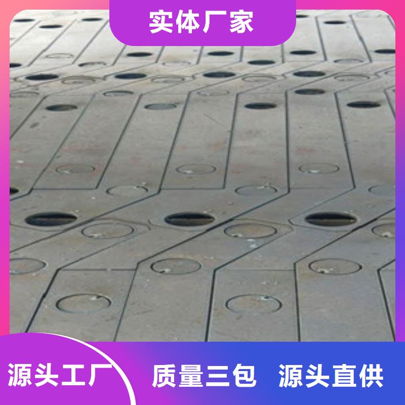 【不锈钢复合管,不锈钢复合管厂家库存丰富】