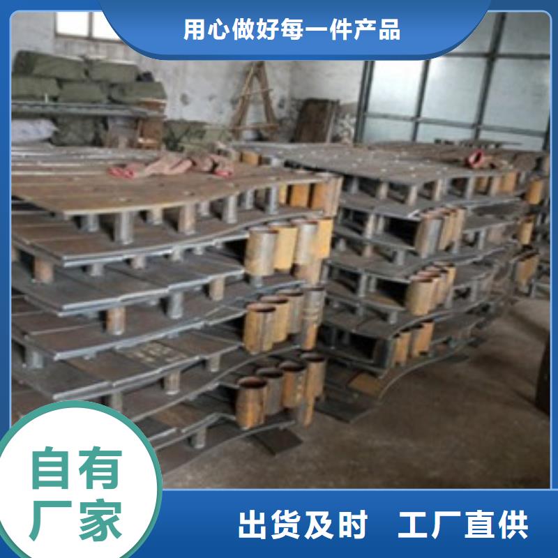 不锈钢复合管304不锈钢复合管护栏价格严谨工艺