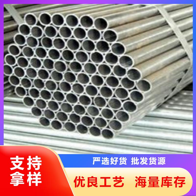 不锈钢复合管不锈钢复合管护栏批发价格专注品质