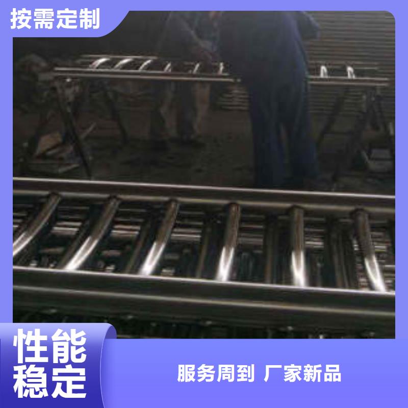 【不锈钢复合管不锈钢桥梁防护栏杆厂家品质值得信赖】