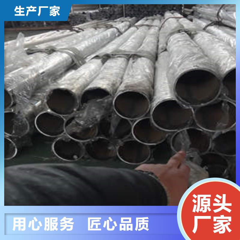 【不锈钢复合管不锈钢桥梁防护栏杆厂家品质值得信赖】