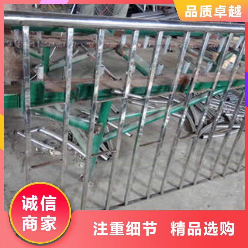 【不锈钢复合管不锈钢桥梁防护栏杆厂家品质值得信赖】