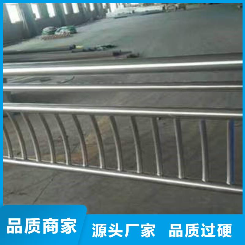 【不锈钢复合管】不锈钢桥梁防护栏杆厂家工艺层层把关