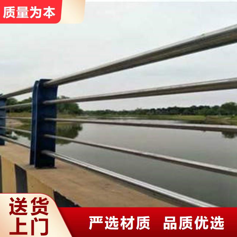 【不锈钢复合管不锈钢桥梁防护栏杆厂家品质值得信赖】