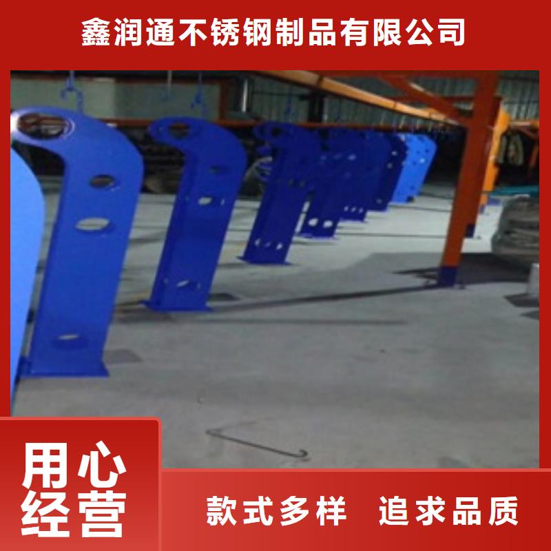 不锈钢复合管不锈钢复合管护栏批发价格厂家自营