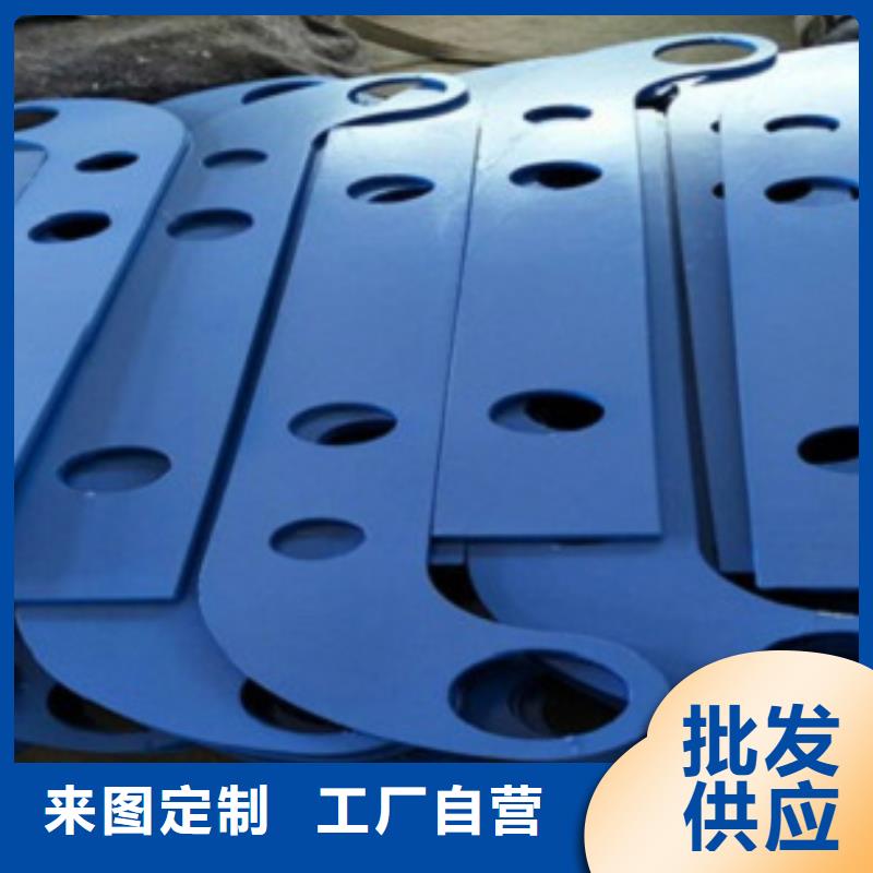 【不锈钢复合管】不锈钢碳素钢复合管护栏厂家多种场景适用