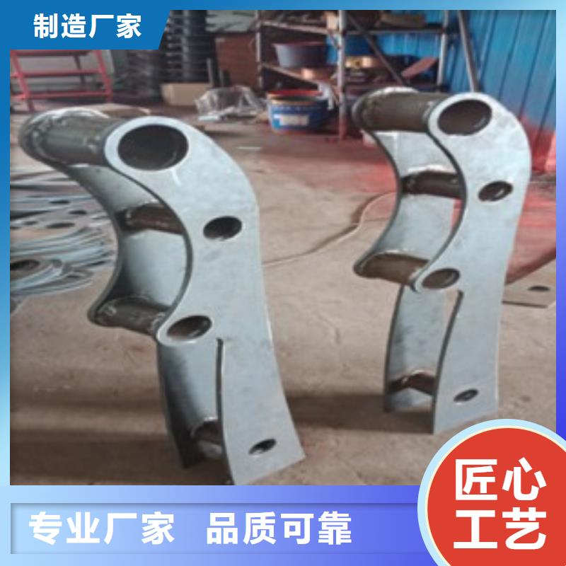 不锈钢复合管不锈钢复合管价格每个细节都严格把关