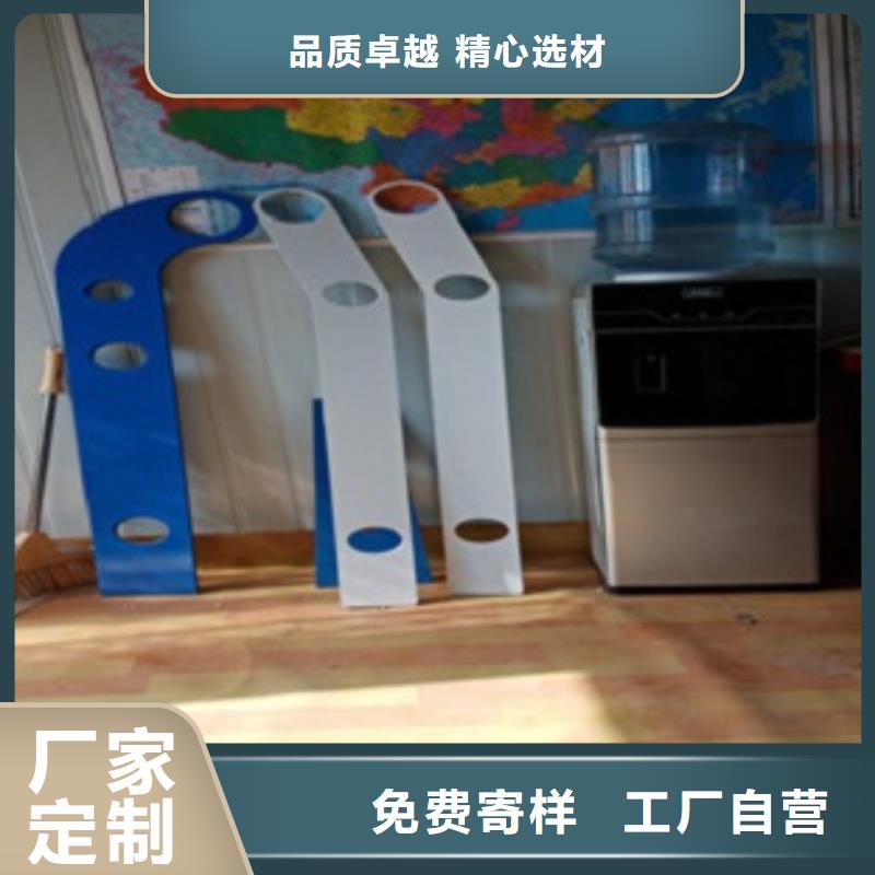 【不锈钢复合管】不锈钢碳素钢复合管护栏厂家多种场景适用