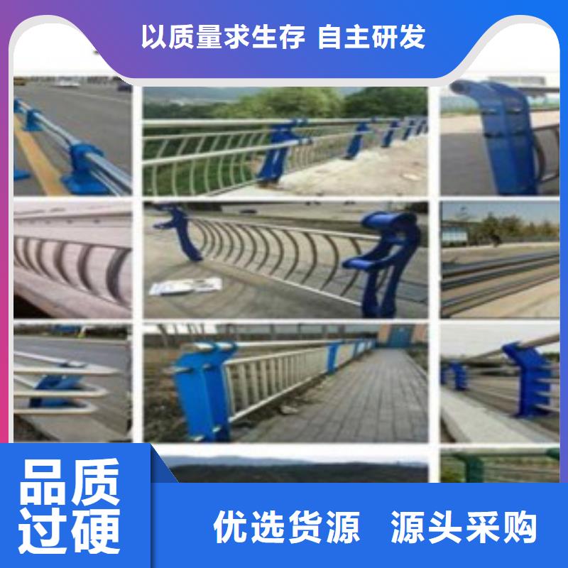 优选(鑫润通)不锈钢复合管-201不锈钢复合管护栏厂家源头直供