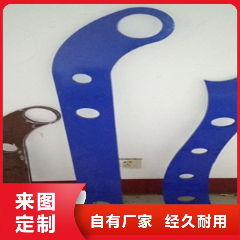 不锈钢复合管护栏批发价格-视频-嘉兴市_不锈钢复合管护栏批发价格-平湖|桐乡|温州|舟山(当地)