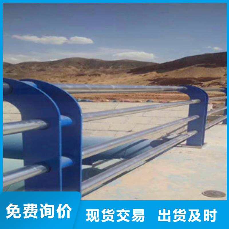 不锈钢复合管护栏立柱定制销售售后为一体