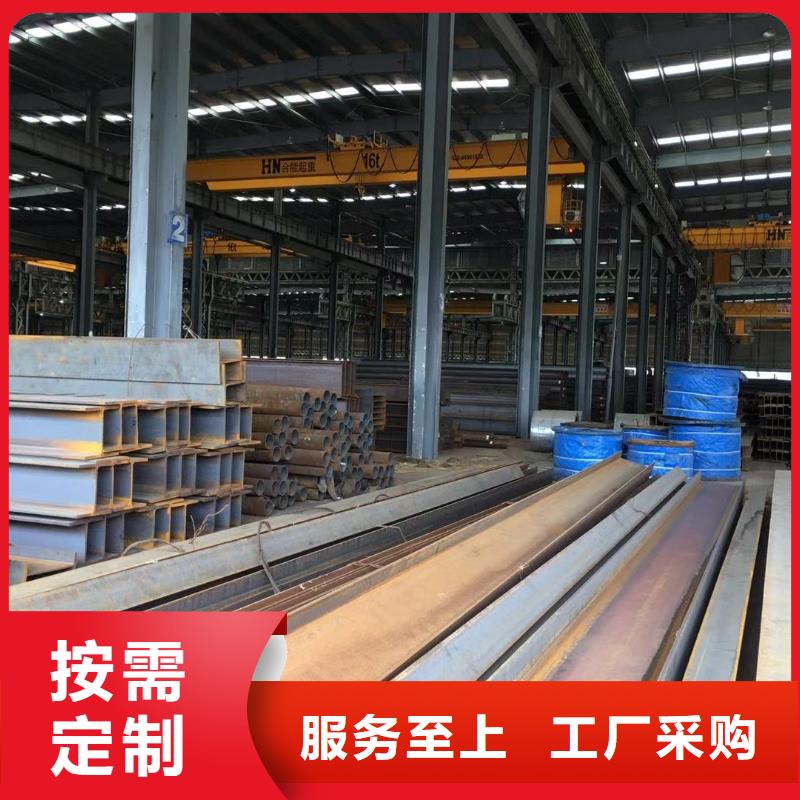 型材成都H型钢价格敢与同行比价格