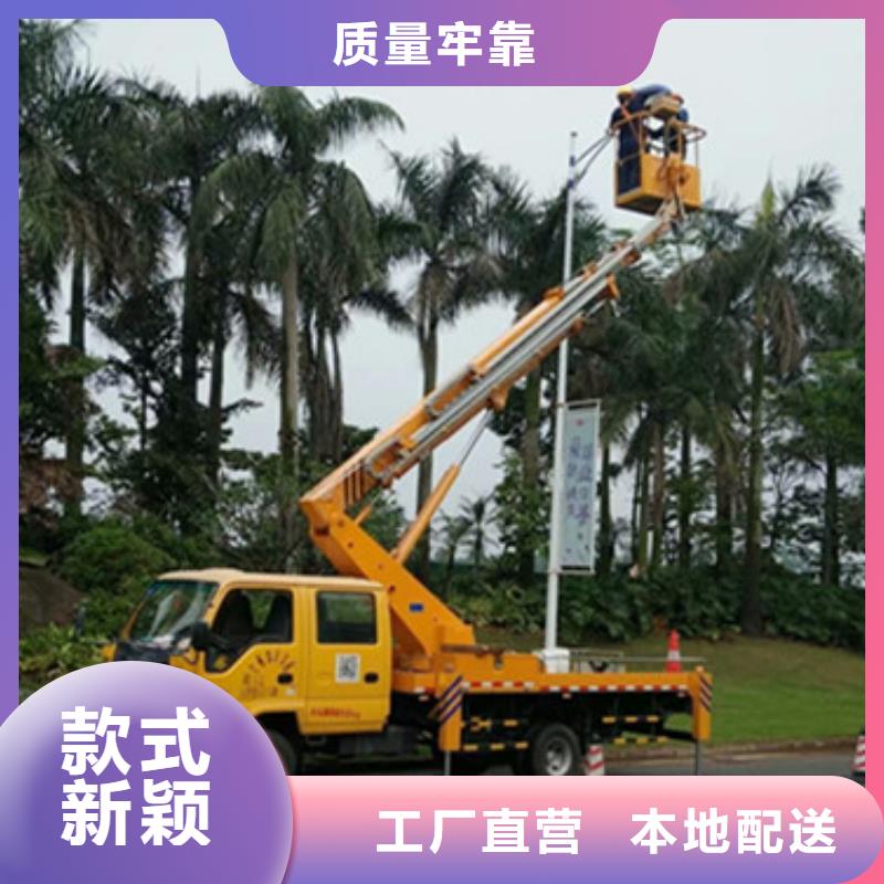 高空作业车租赁客户满意度高