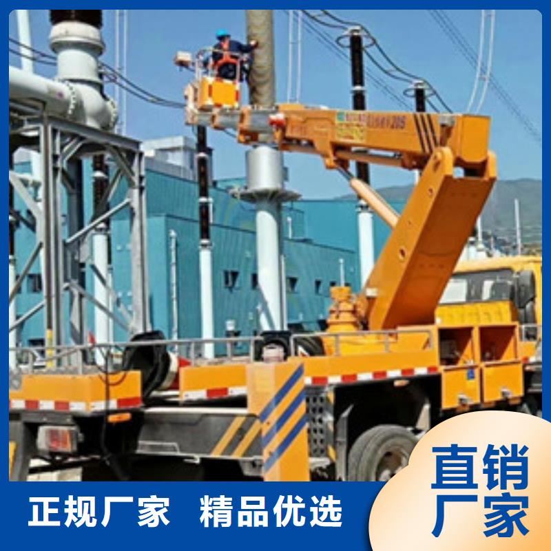 云梯车租赁专业生产设备