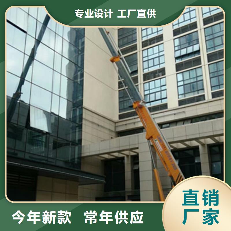 升降平台租赁品质优选|-中桥建设备(河源市分公司)