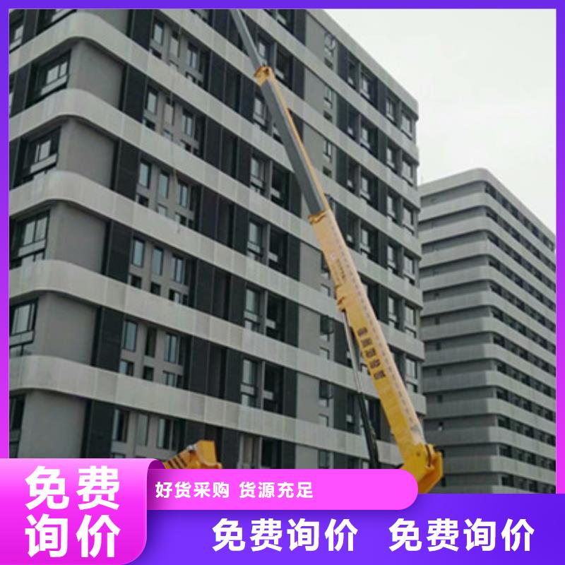 升降平台租赁品质优选|-中桥建设备(河源市分公司)