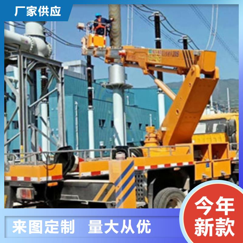 升降平台租赁品质优选|-中桥建设备(河源市分公司)