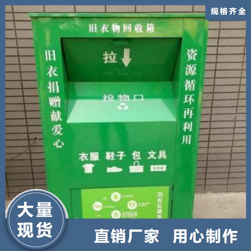 候车亭-视频-武汉市_候车亭-武昌|洪山|孝感|荆门|黄石|咸宁【本地】