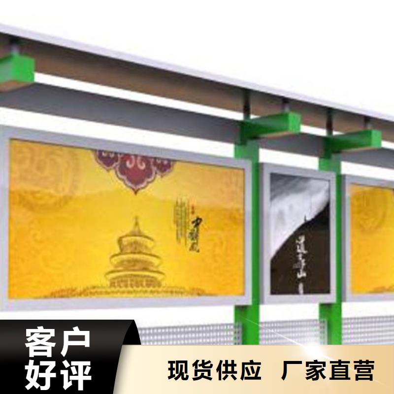 宣传栏,指路牌灯箱售后服务完善