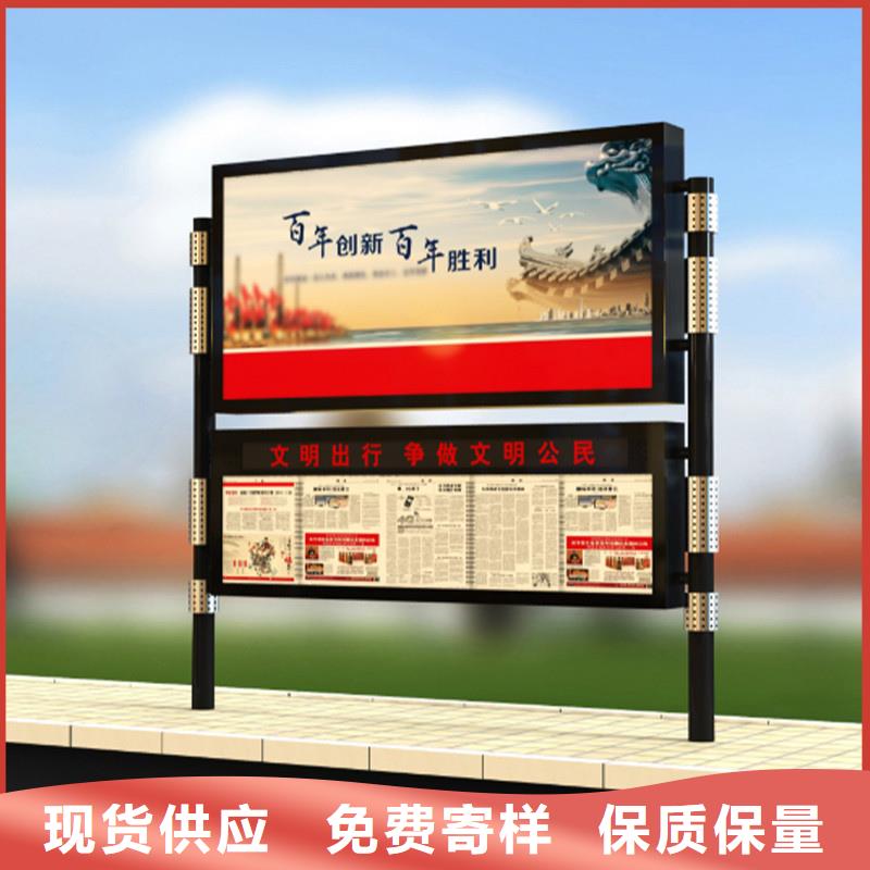 宣传栏,指路牌产地批发