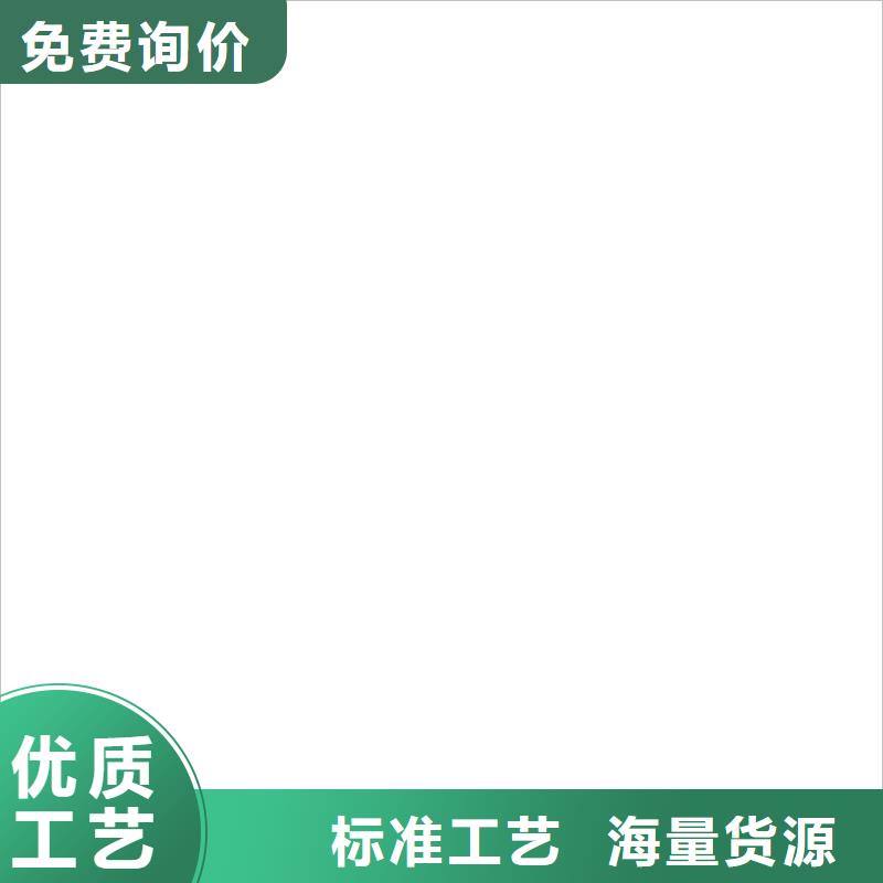 社区宣传栏解决方案