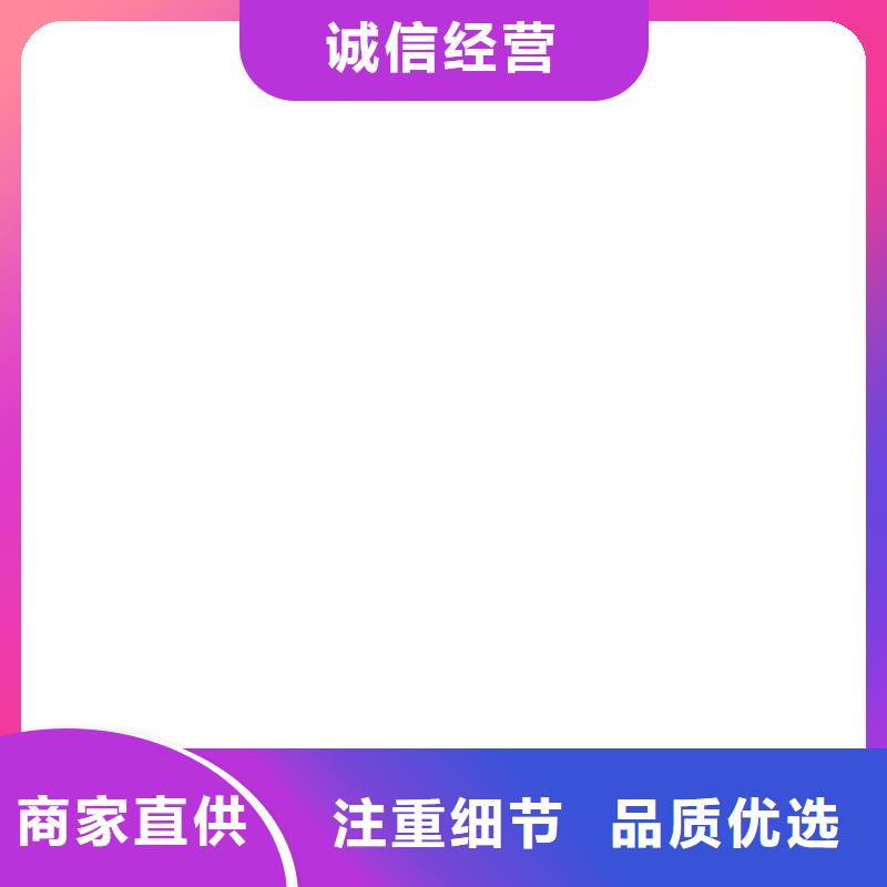 不锈钢宣传栏发货及时