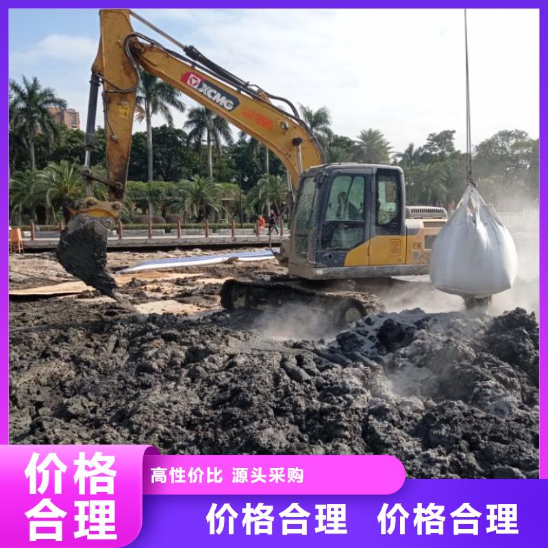 湖北污泥改性固化剂等级公路路基固化土预算