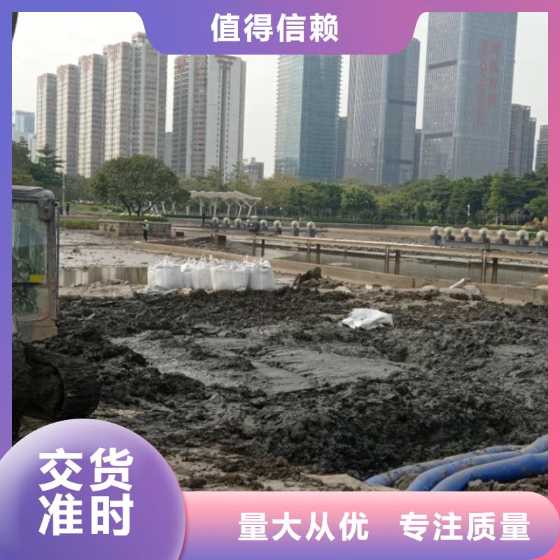 沙漠固化剂洗沙泥浆处理价格