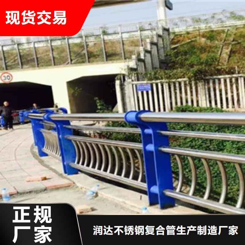 不锈钢复合管护栏不锈钢复合管厂家值得买