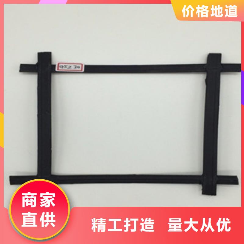 钢塑土工格栅实力工厂